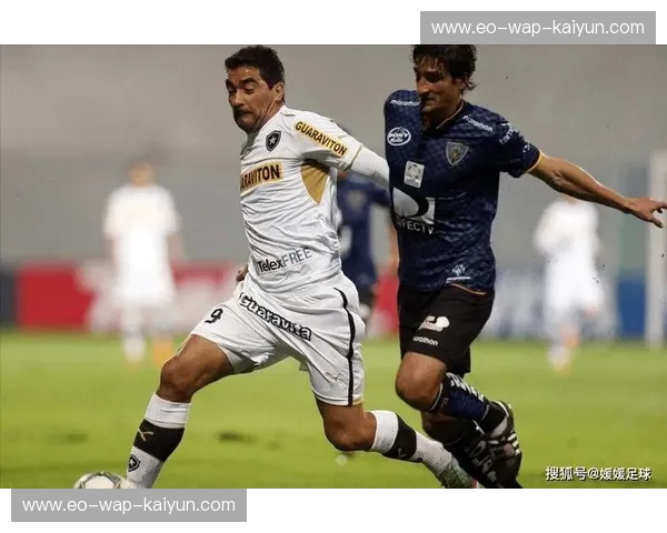 摩洛哥的红与黑：广州恒大与米内罗竞技的巅峰史诗，那场关于足球最纯粹的梦境